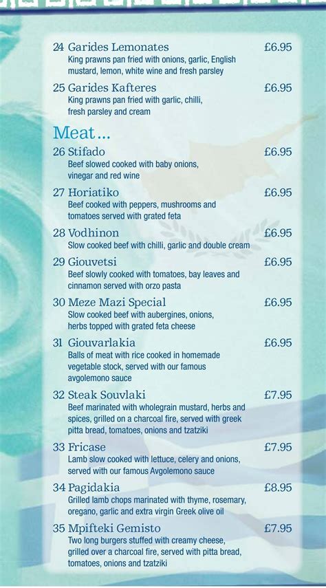 meze mazi menu